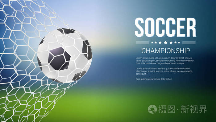 足球比赛前瞻预测 足球比赛前瞻预测软件盘点