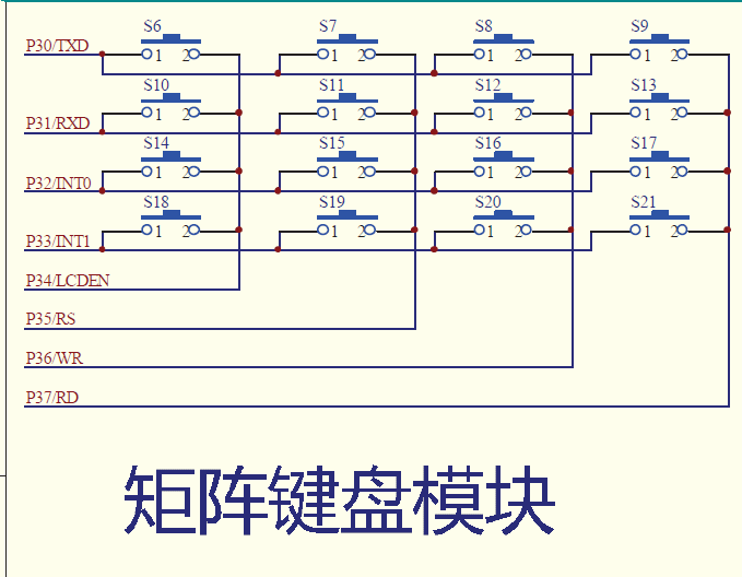 51单片机电子制作------篮球比赛计分器