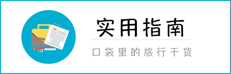 来这里看球赛呐喊的同时别错过了这家酒吧的几样镇店之宝：除了招牌自制的五香朗姆酒