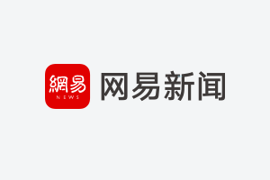 两名世界杯夺冠功臣穆勒与胡梅尔斯时隔3年再次入围