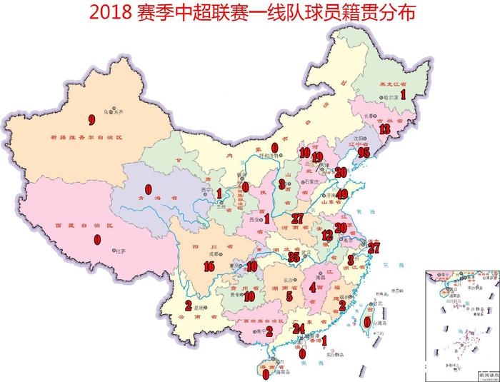 这对于曾经在中国顶级联赛占据重要地位的南派足球多少让人有些遗憾