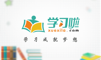 2021赛季中超联赛第二轮赛事4月26日晚开踢