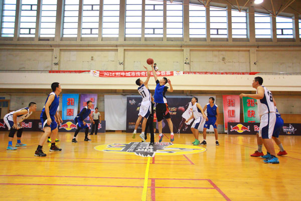 体坛联播｜日本输球和国足同积3分，18名NBA球员涉诈骗